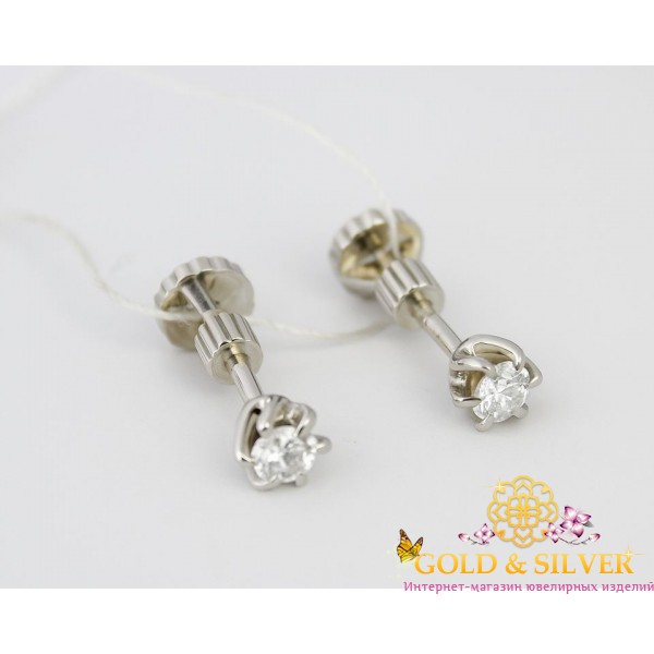 Жіночі сережки пусети з білого золота Діаманти 23629 , Gold & Silver Gold & Silver, Украина